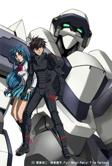 角川、アニメ「フルメタル・パニック! TSR」を9月にDVD化