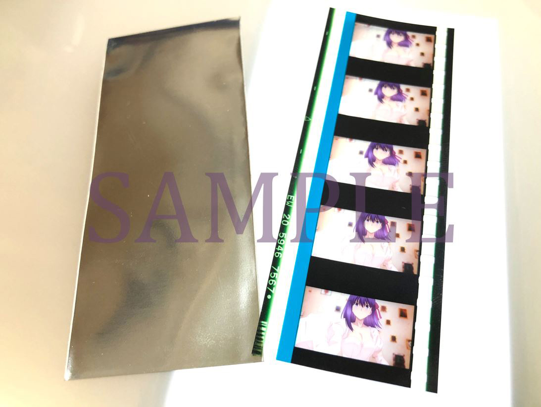 劇場版Fate[HF]、5週目の特典は「35mmフィルムコマ」。どのシーンかは