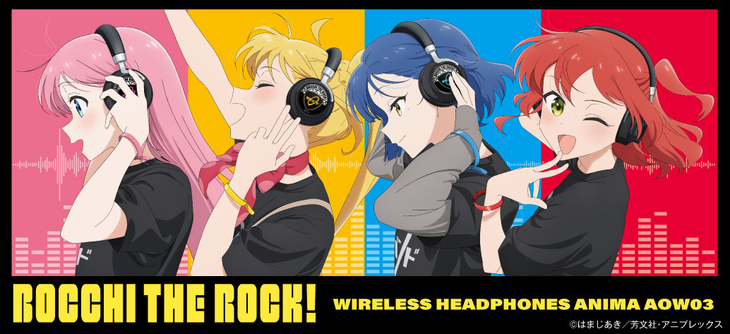 キターーーン!!!”「ぼっち・ざ・ろっく!」×オンキヨーワイヤレス