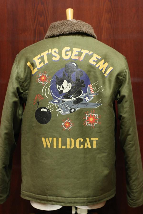 TOYS McCOY】トイズマッコイ商品一覧 Avenue