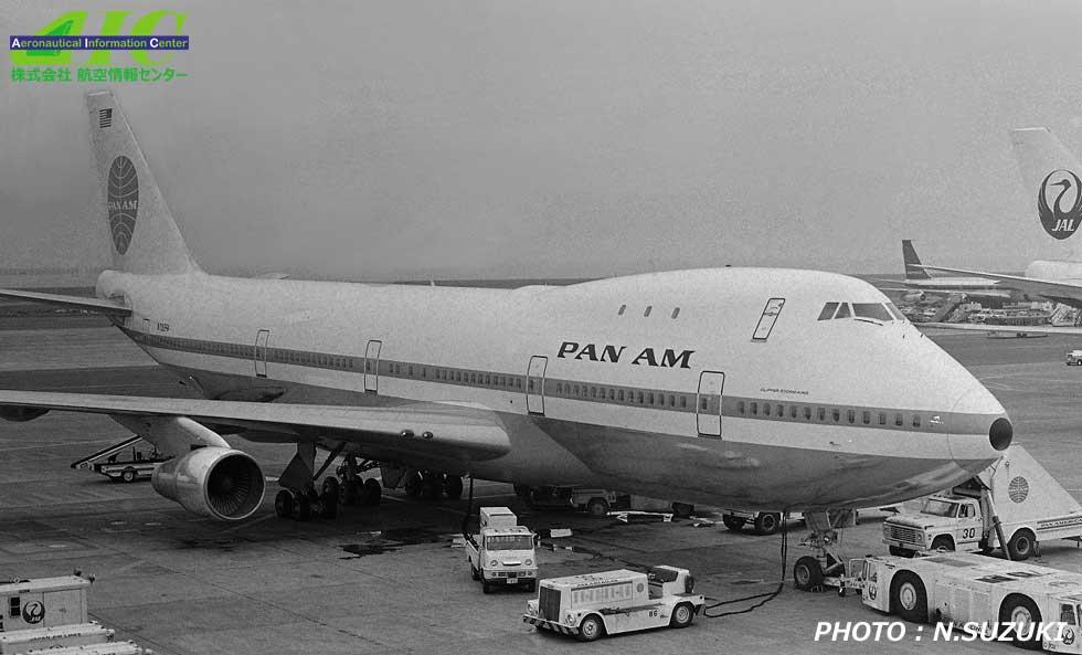 AIC航空写真館｜アビエーションワールド