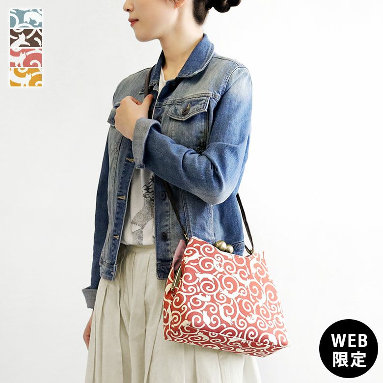 在庫商品】がま口にゃんこポシェット【ねこ唐草】 | がま口の専門店