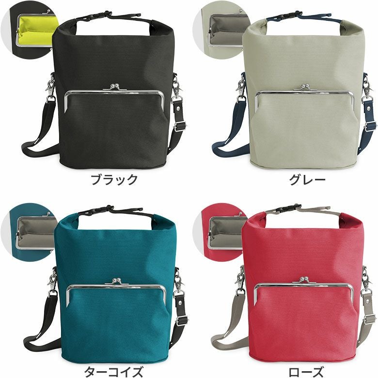 在庫商品】がま口SHINGENショルダーバッグ【Sarei リンク】 | がま口の
