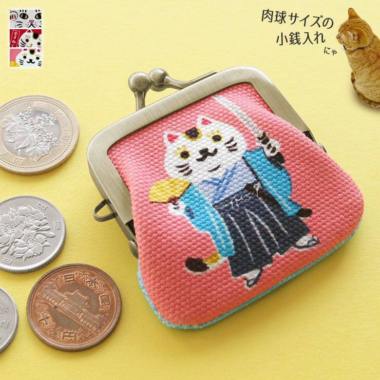 000000005026-01.jpg?size=m&w=