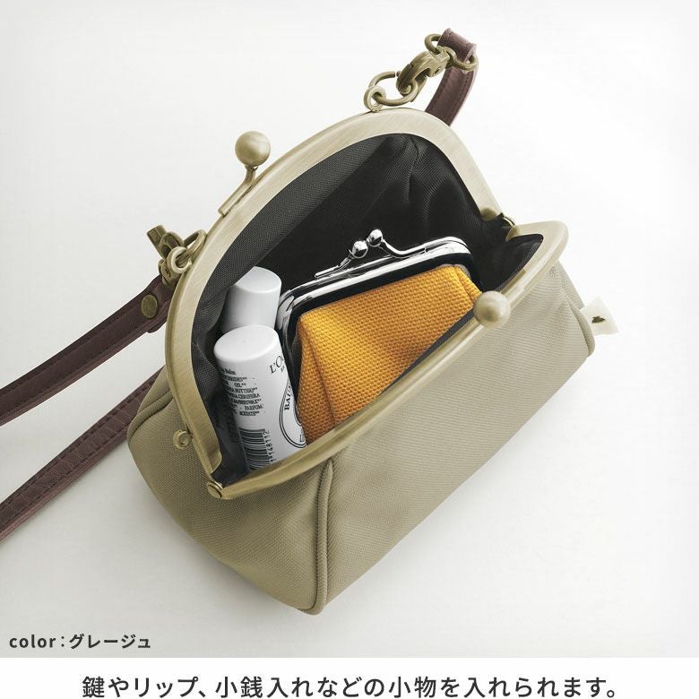 在庫商品】ミニチュアシリーズ がま口ポシェットミニ【リンク】※ゆう