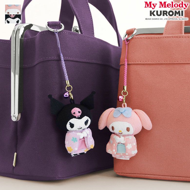 がま口ストラップ・チャーム｜AYANOKOJI