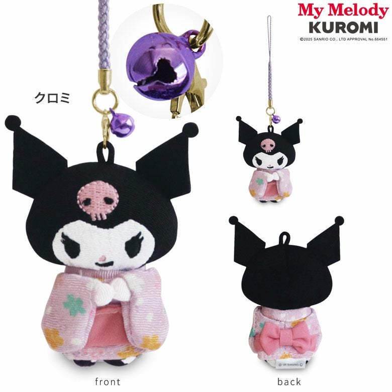 在庫商品】きもの根付けストラップ【マイメロディ＆クロミ】 | がま口