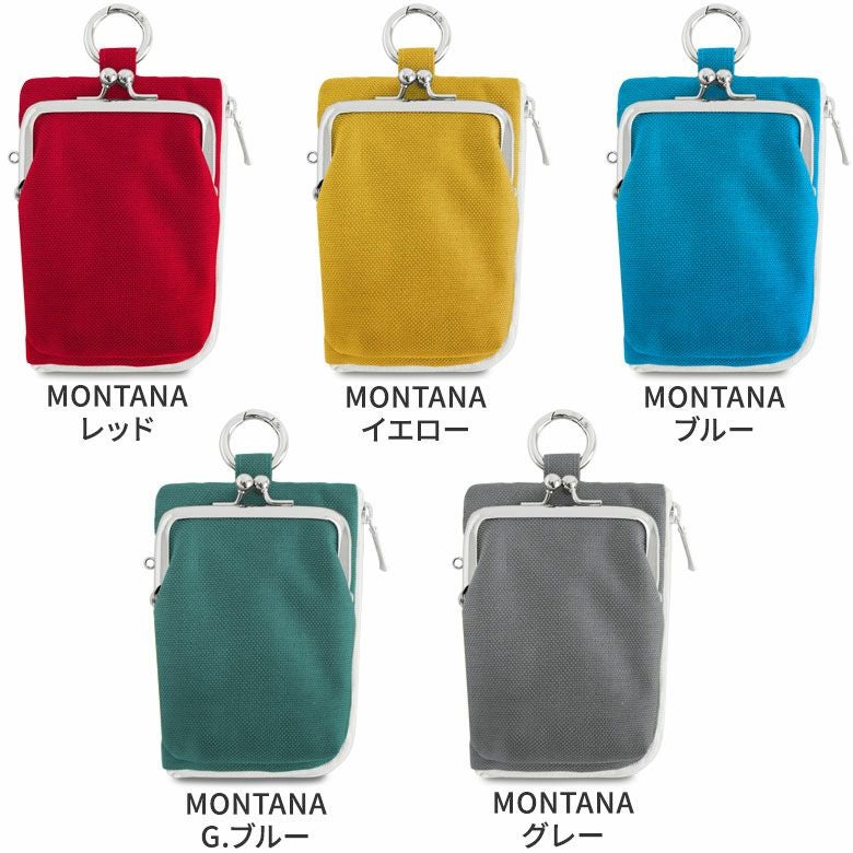 在庫商品】縦型がま口キーコインケース【Sarei コーデュラ(R) re/cor