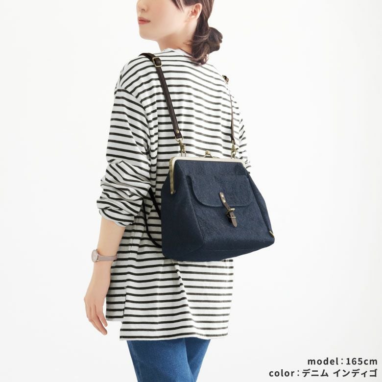 在庫商品】がま口フラップ2WAYリュック【帆布・綿布・デニム（アソート