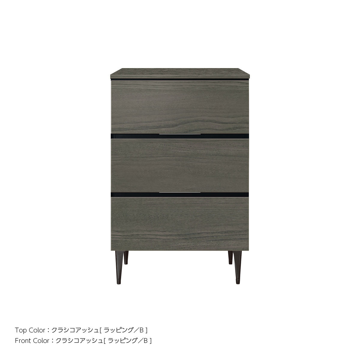 綾野製作所 ゼノノワール 幅60cm サイドボード 引出し ラッピング天板