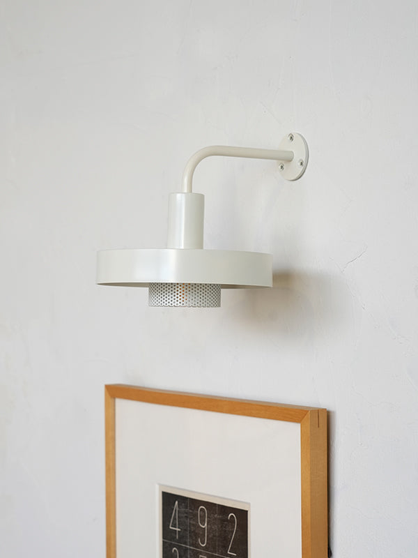 KT punching bracket light | AXCIS ONLINE