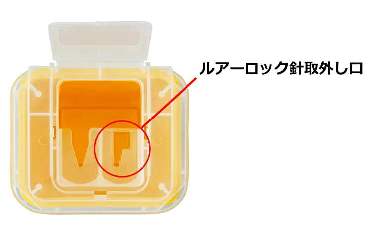 8-7221-43 ディスポ針ボックス 赤色 5L 1個 【AXEL】 アズワン