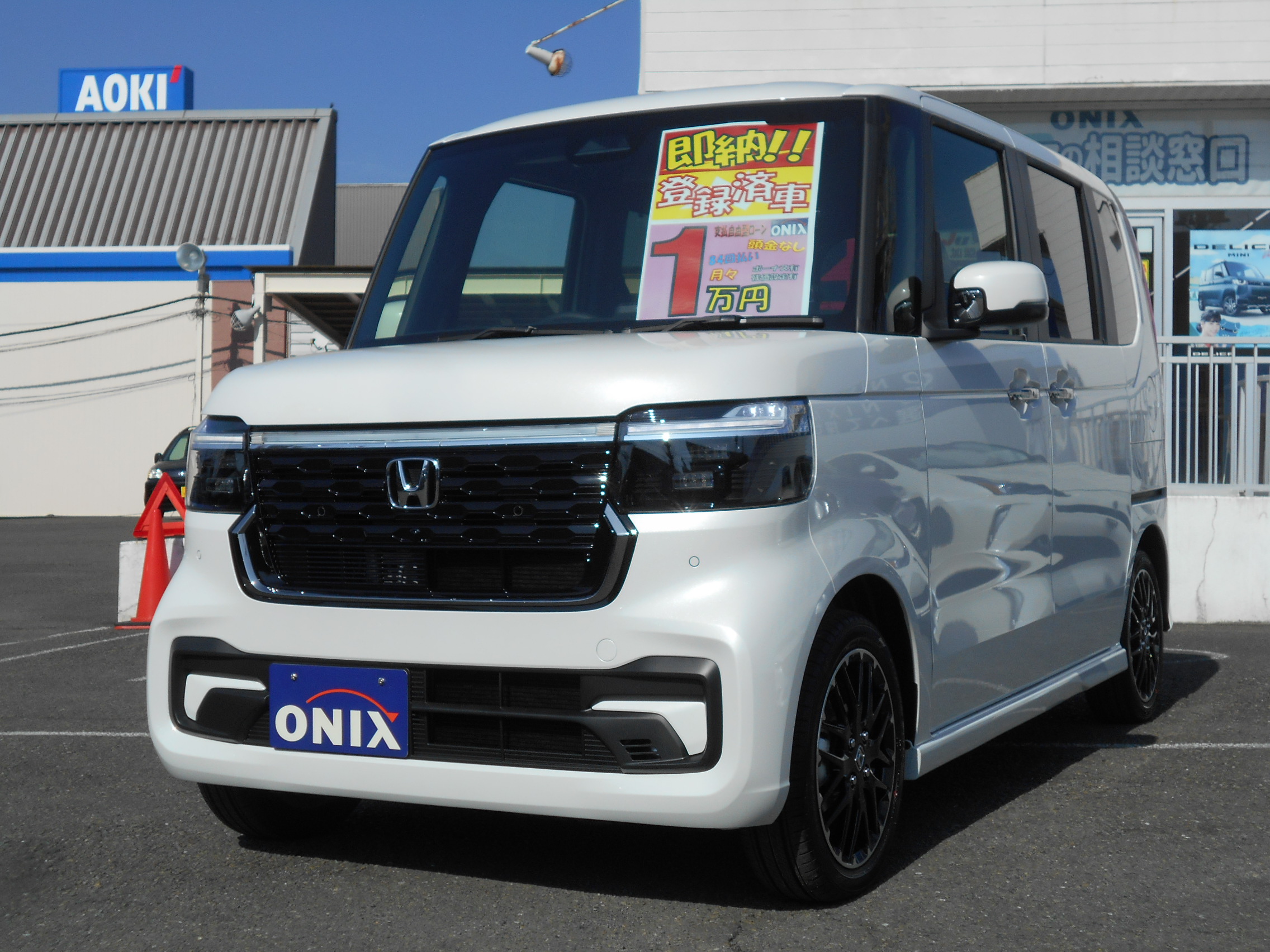 売約済み】N－BOXカスタムターボ コーティネートスタイル ホンダ