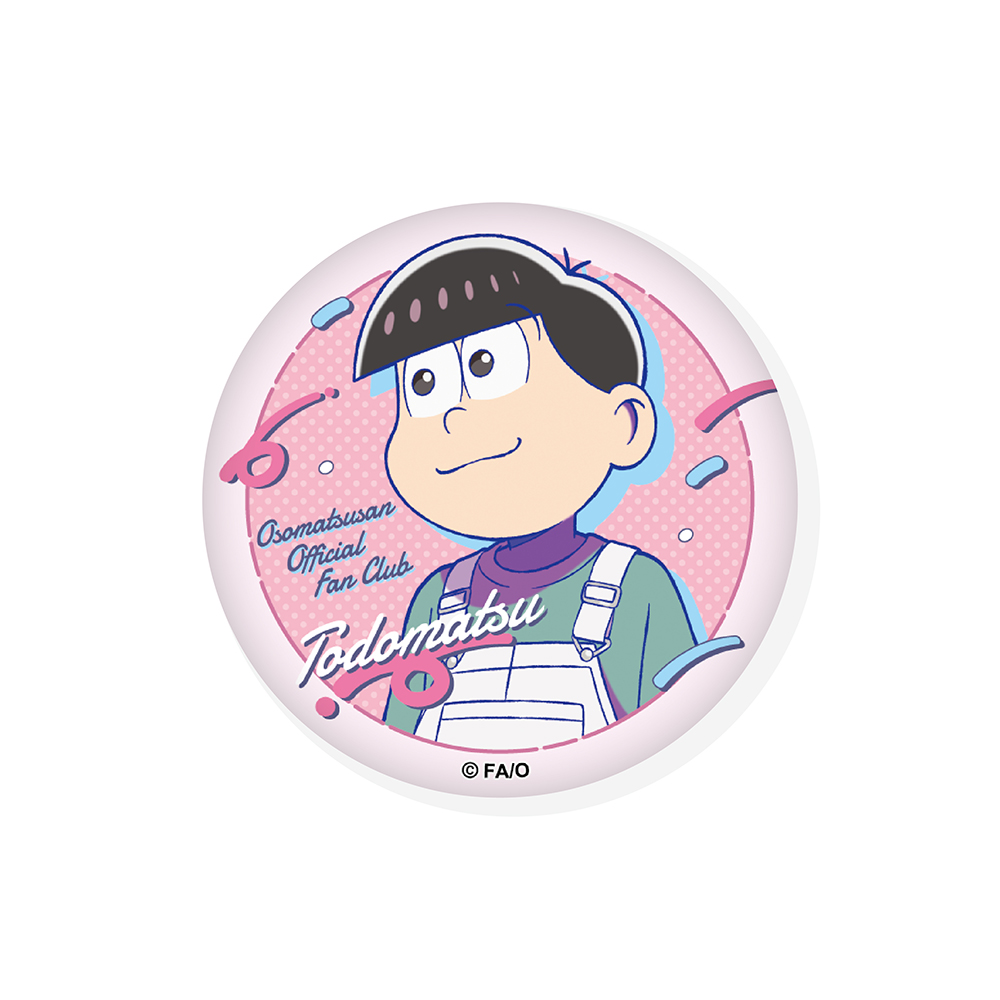 おそ松さん FC限定トレーディング缶バッジ | おそ松さんファンクラブSHOP