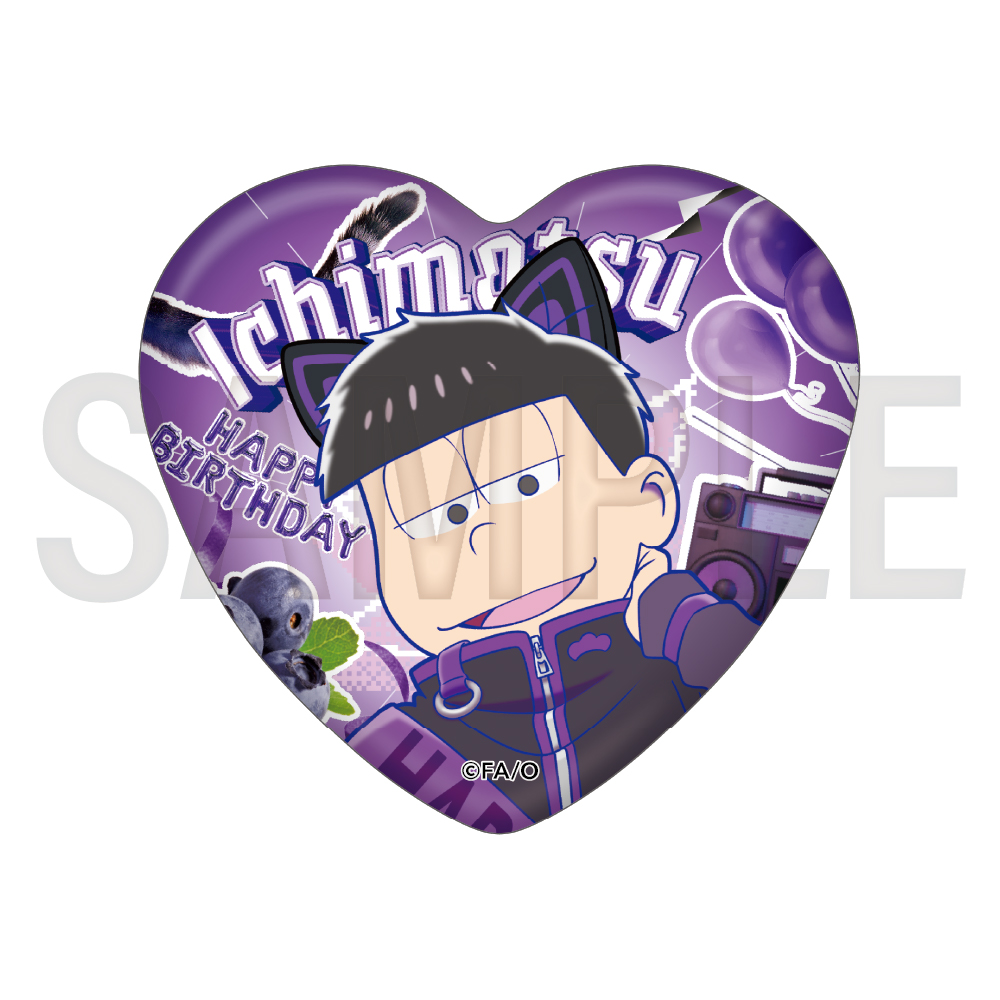 おそ松さん 6つ子バースデー'25 トレーディングハート缶バッジ