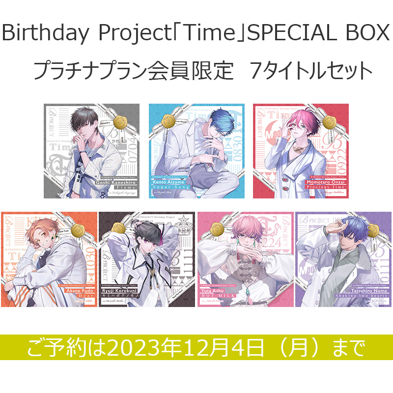 Bプロ北門倫毘沙 Bプロ 北門倫毘沙 ブロマイド 箔押しサイン入り