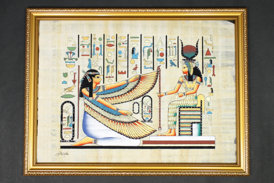 パピルス エジプト お土産