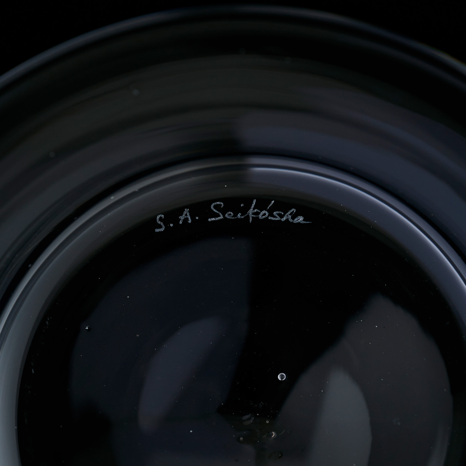 ガラスプレート | 東屋