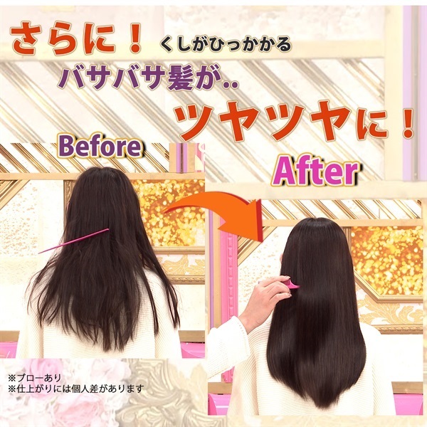 商品詳細ページ