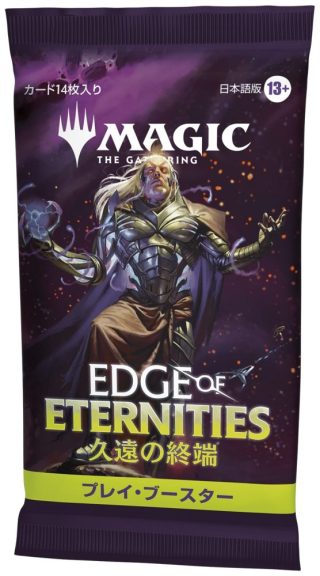 MTG Secret Lair Commander Deck: Raining Cats and Dogs [Secret Lair