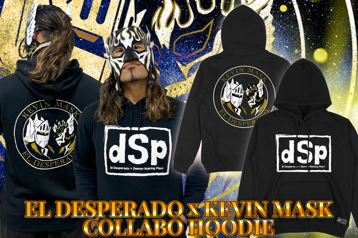 キン肉マン二世コラボ エル・デスペラード&ケビンマスク プルオーバー