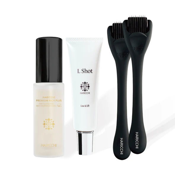 特典付きのお試し】ハリッチ美容液「プレミアムリッチプラス」の定期