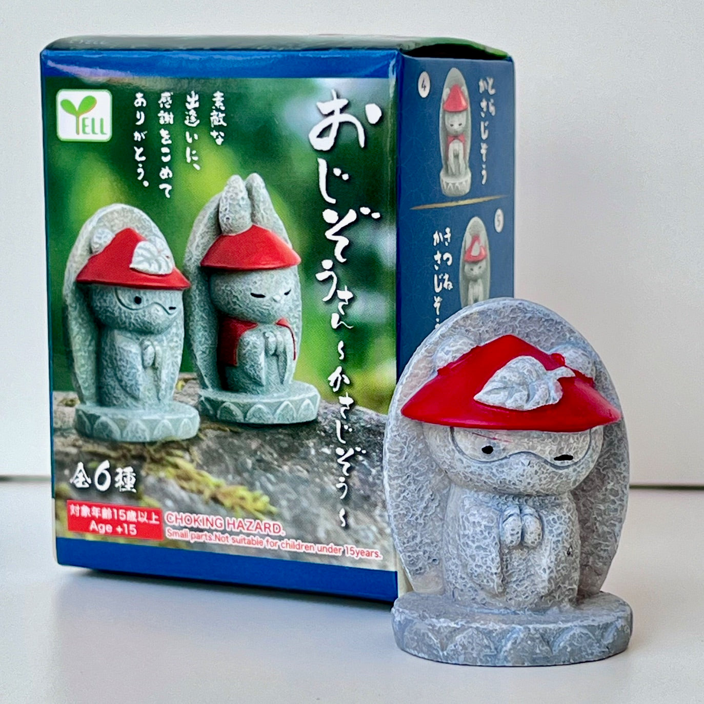 73057 Wabi Sabi Zen Garden Shrine Animals Blind Box-12 – BCmini