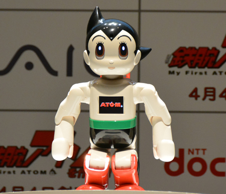 鉄腕アトム」をつくる「ATOMプロジェクト」が始動 - BCN＋R