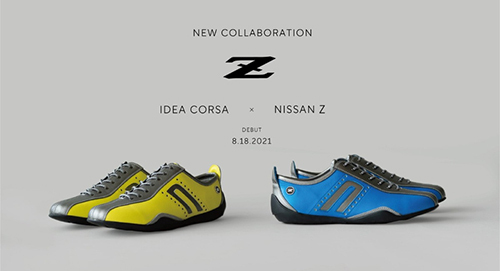 ネグローニ」と新型「NISSAN Z」がコラボしたドライビングシューズ登場