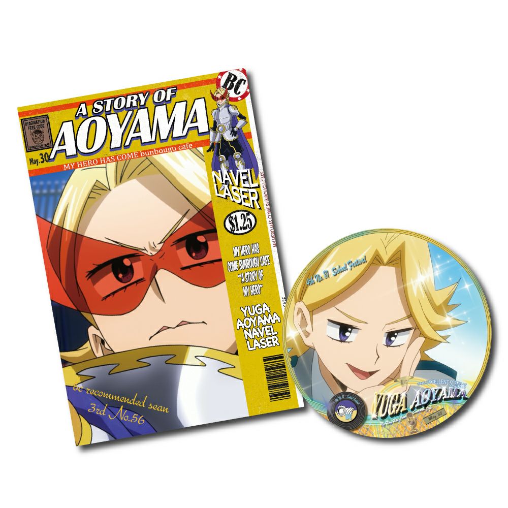 僕のヒーローアカデミア2020 コースター&ポストカードセット 青山優雅