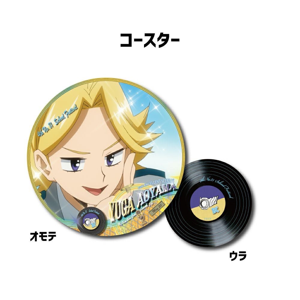 僕のヒーローアカデミア2020 コースター&ポストカードセット 青山優雅