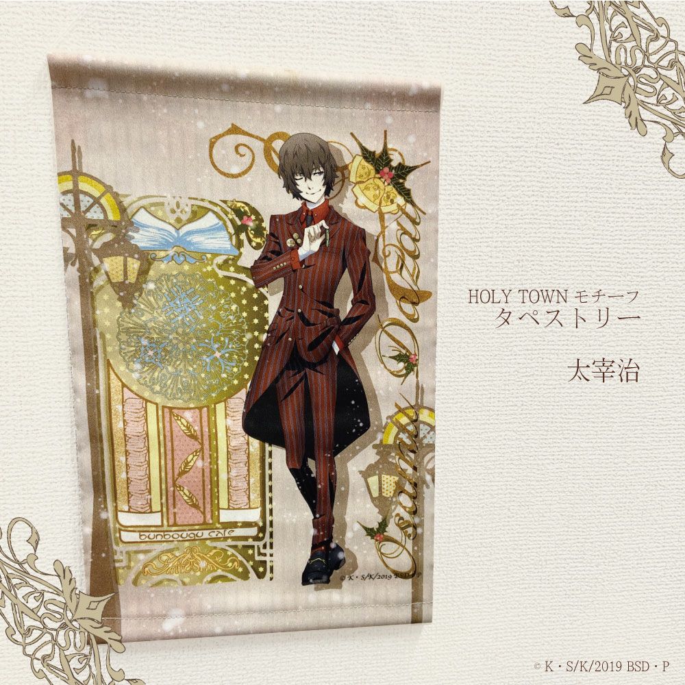 000000001211-02.jpg?size=l&w=