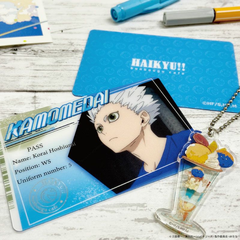 ハイキュー!! A page of youth缶バッジ 星海光来 | 文房具カフェ