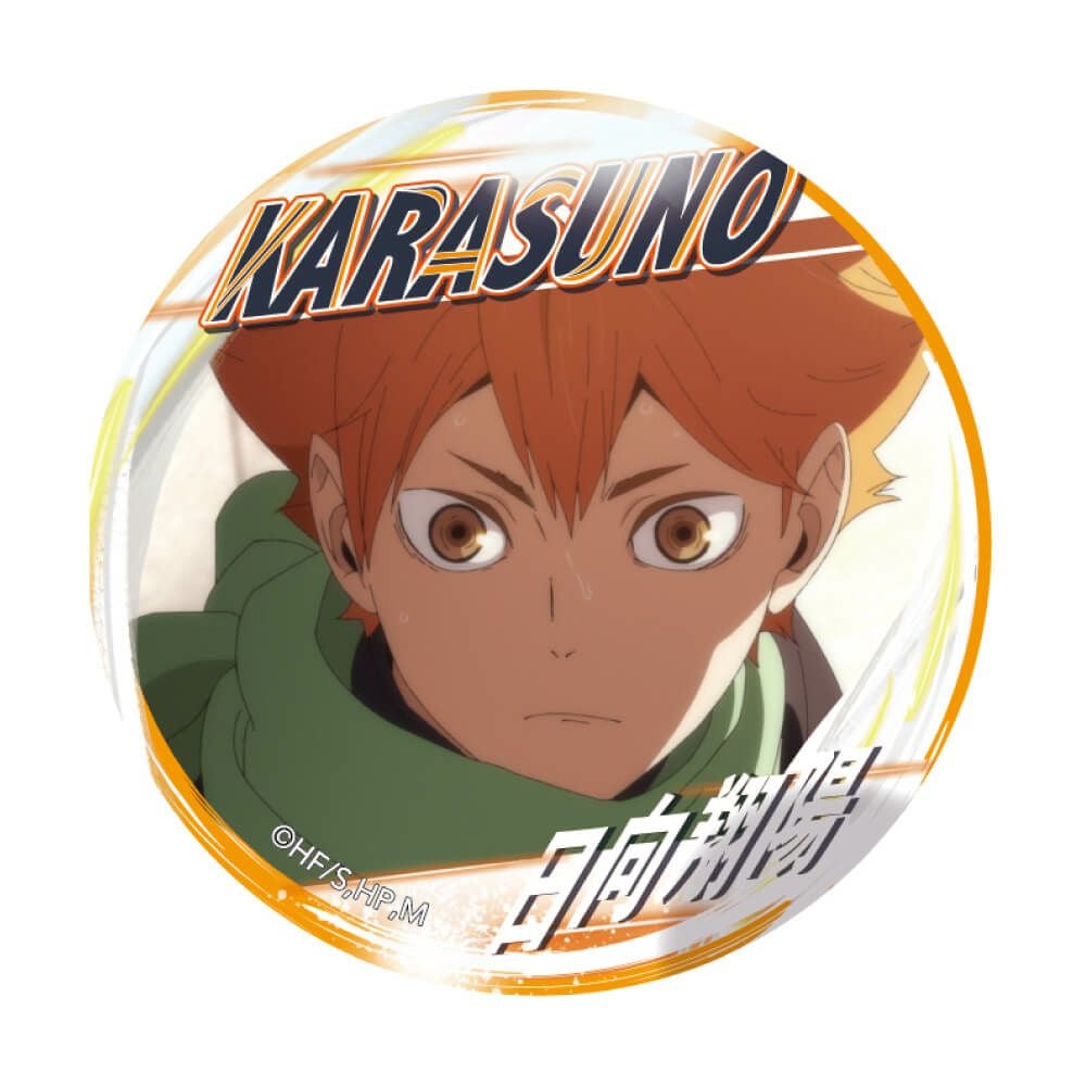 ハイキュー!! A page of youth缶バッジ 日向翔陽 | 文房具カフェ
