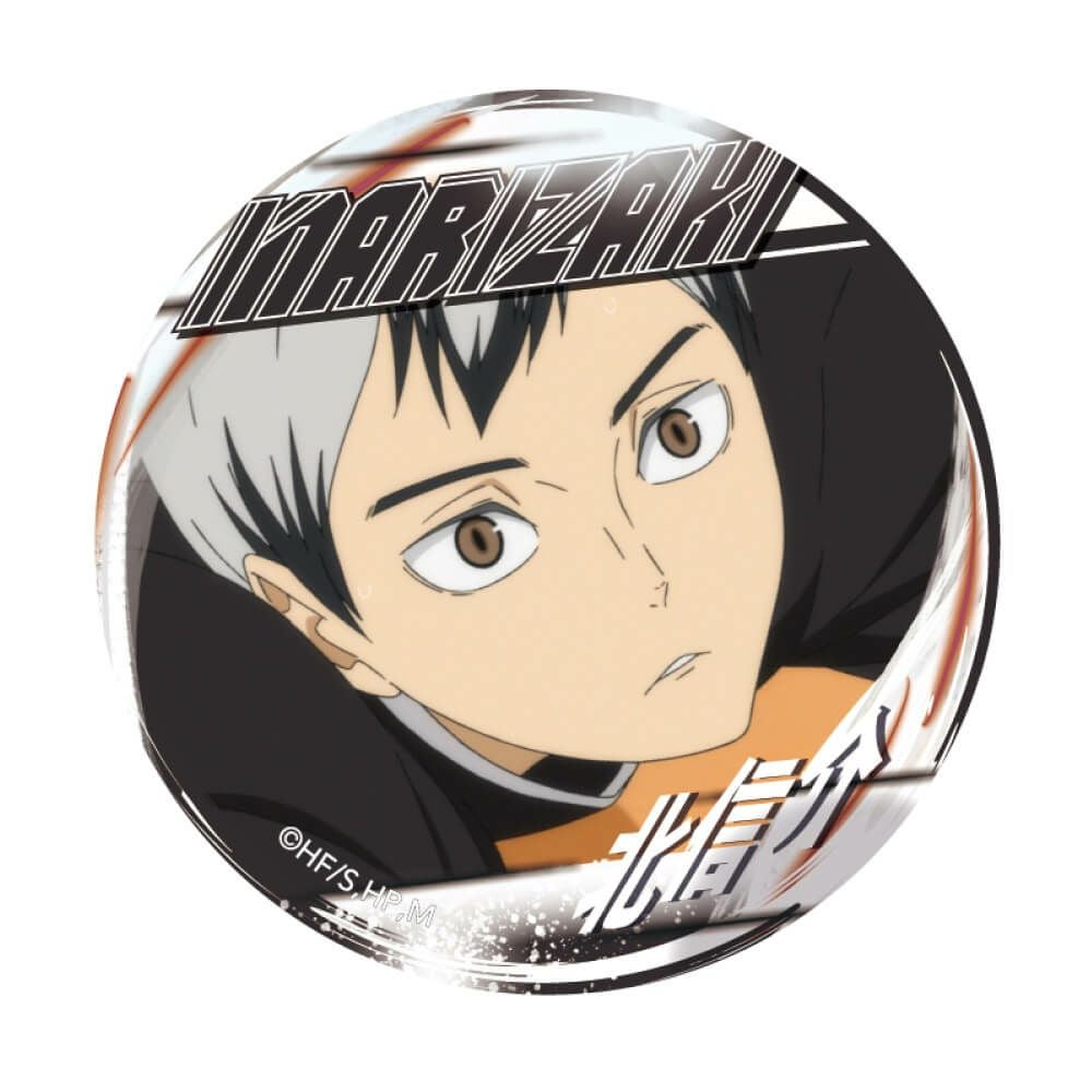 ハイキュー!! A page of youth缶バッジ 北信介 | 文房具カフェ