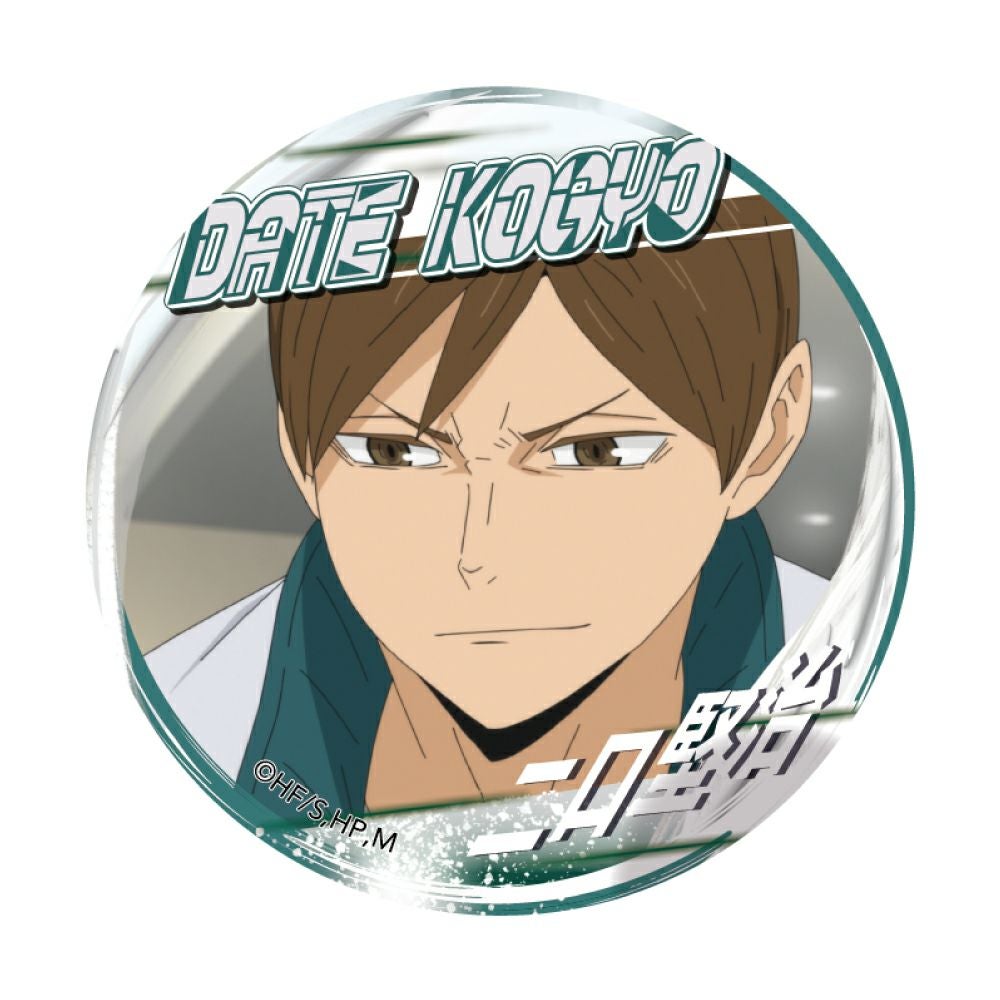 ハイキュー!! A page of youth缶バッジ 二口堅治 | 文房具カフェ