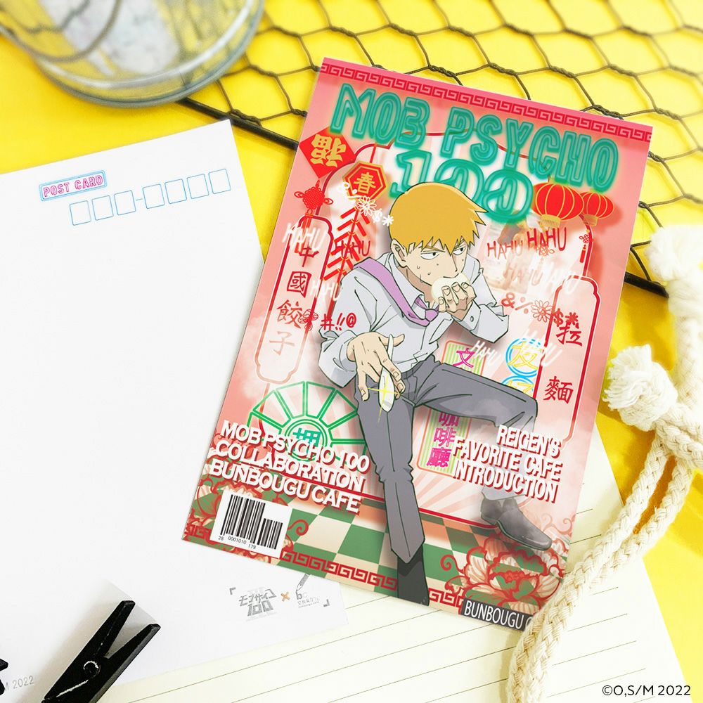 000000005449-01.jpg?size=l&w=