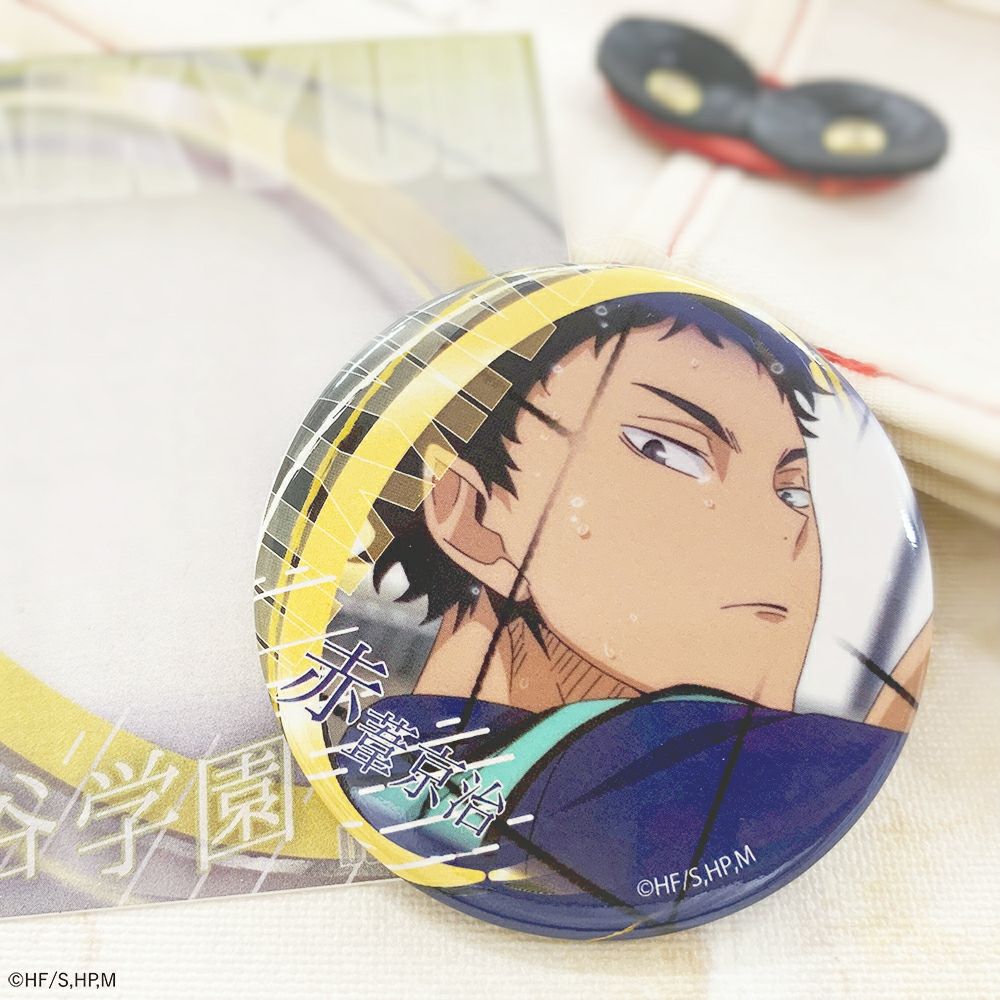 ハイキュー!! 缶バッジグループ1 角名倫太郎 | 文房具カフェオンライン