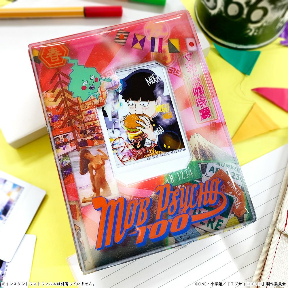 ハイキュー!! A page of youth缶バッジ 木葉秋紀 | 文房具カフェ