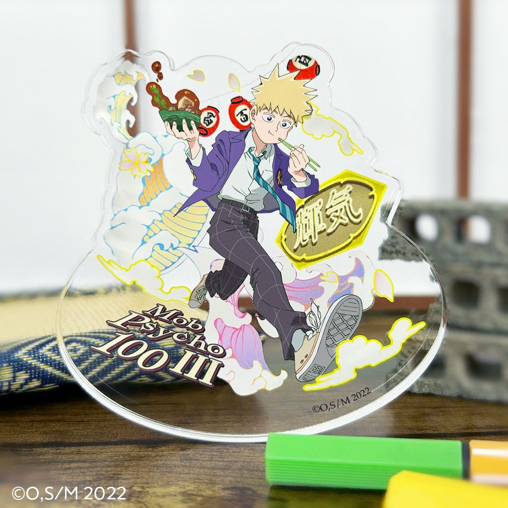 ハイキュー!! 缶バッジグループ2 天童覚 | 文房具カフェオンラインストア