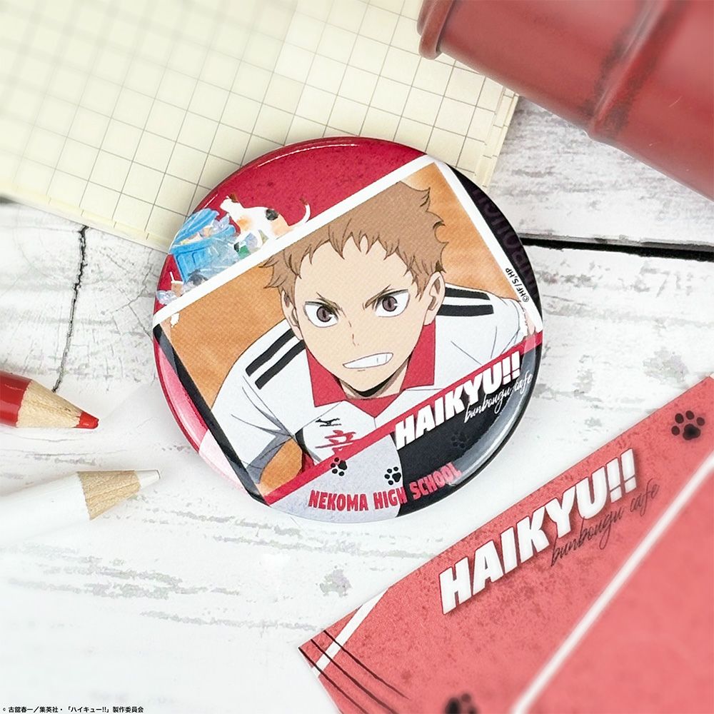 ハイキュー!! A page of youth缶バッジ 縁下力 | 文房具カフェ
