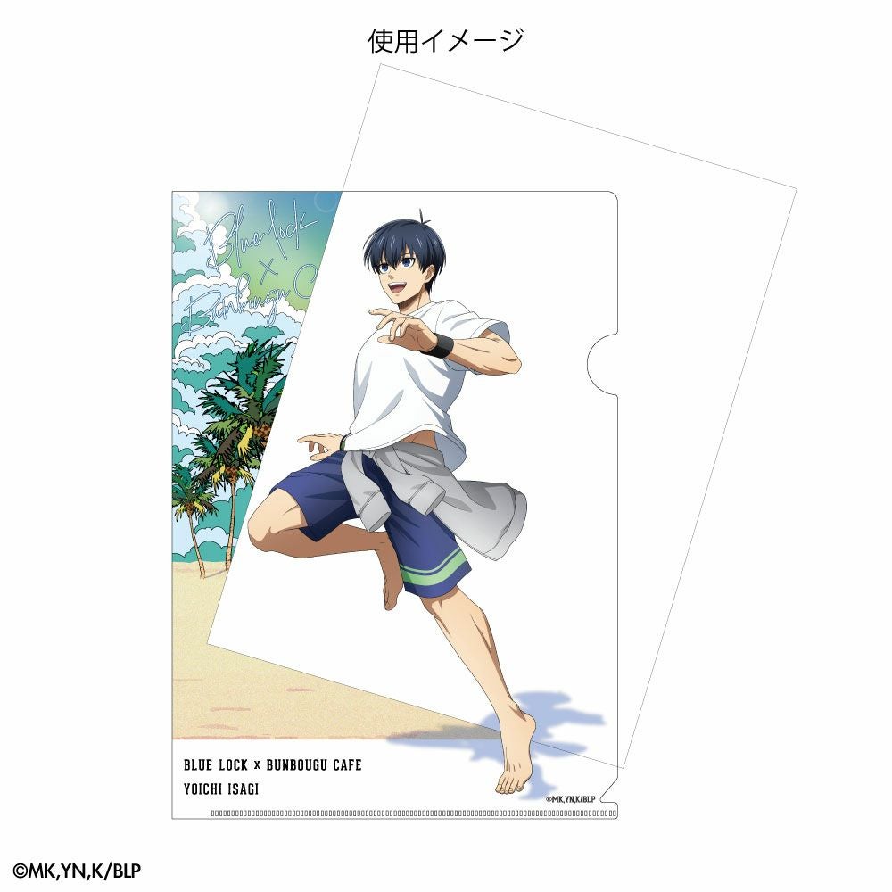 ブルーロック×文房具カフェ シーサイドモチーフ クリアファイル 糸師