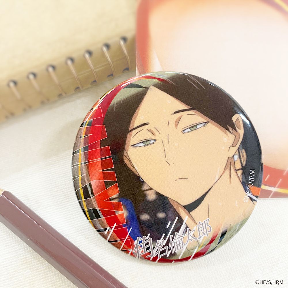 ハイキュー!! A page of youth缶バッジ 月島蛍 | 文房具カフェ