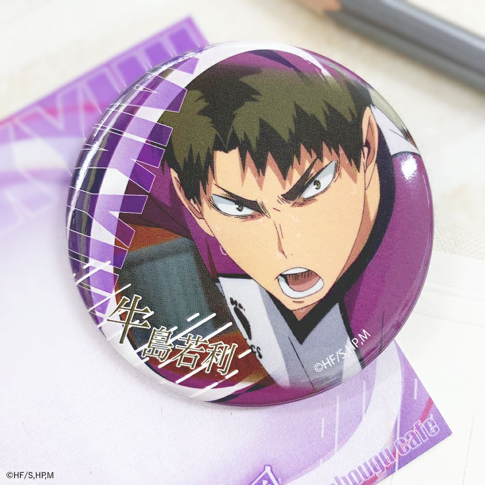 ハイキュー！！オールスター缶バッチ 牛島若利 80個セット