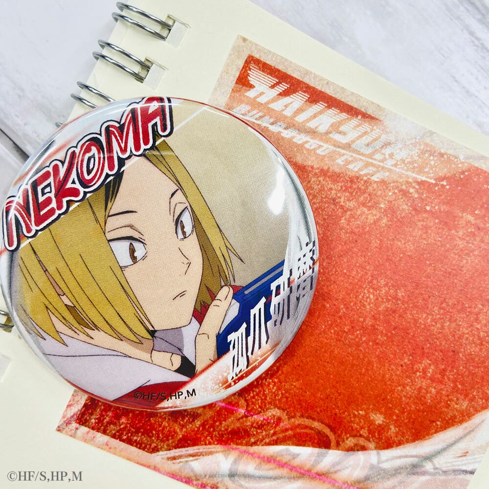 ハイキュー キラキラ缶バッジ レシーブ 及川徹 孤爪研磨 黒尾鉄朗 赤葦