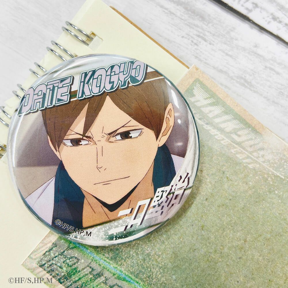 ハイキュー ハイドリ大感謝祭 缶バッジ 二口堅治 【公式通販】