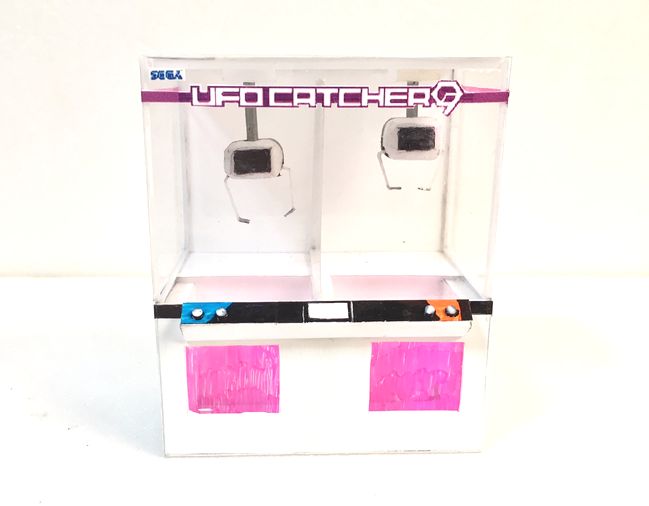 UFOキャッチャー9