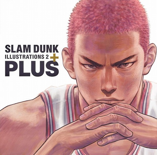 Books Kinokuniya: PLUS / SLAM DUNK ILLUSTRATIONS 2 / 井上雄彦