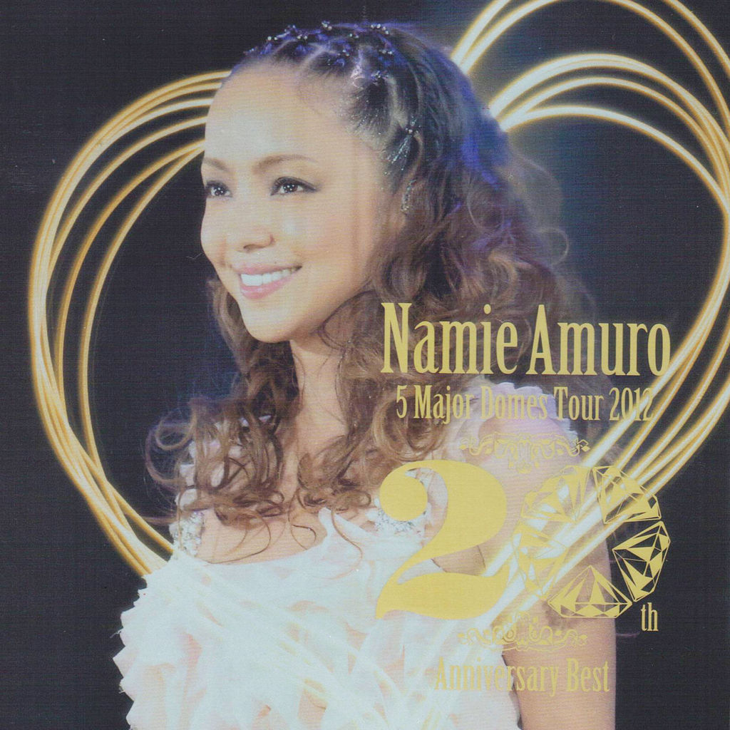 安室奈美恵20周年5大ドームツアーDVDにバネインソール