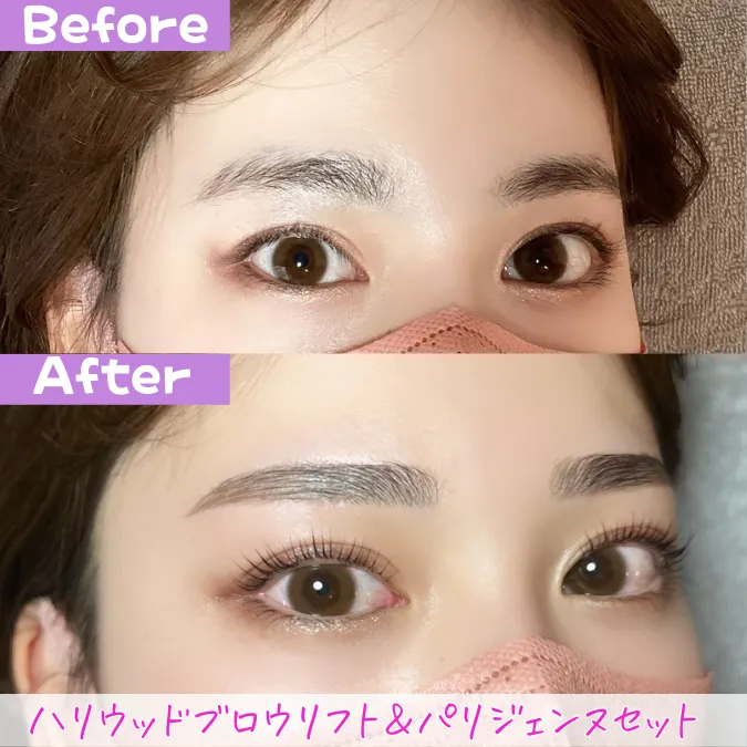 アイブロウワックスセット HBL ハリウッドブロウリフト